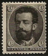 España 122P (*) Ensayo Negro Dentado - Unused Stamps