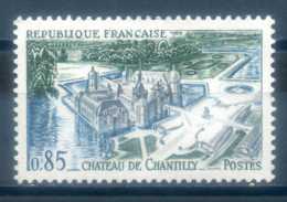 FRANCE - 1969, CHANTILLY - Autres & Non Classés