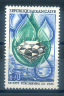 FRANCE - 1969 EUR. WATER CONSERVATION - Other & Unclassified