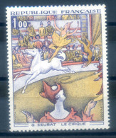 FRANCE - 1969 SEURAT PAINTING CIRCUS - Altri & Non Classificati