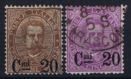 Italy Mi 56 + 57   ,Sa 57 - 58 Used 1890 - Oblitérés