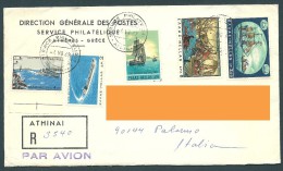 Greece 1969 Greece And Sea - Ships Complete Set Cover 03 Registered Sent To Italy - Brieven En Documenten