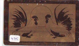 Télécarte Japon Dorée  *  Oiseau * COQ * Poule * HAHN  (375) ROOSTER Bird Japan GOLD Phonecard Telefonkarte - Gallináceos & Faisanes