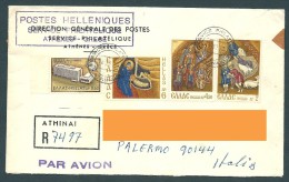 Greece 1970 Christmas Complete Set ( +3 More Stamps) Cover 08 Registered Sent To Italy - Cartas & Documentos