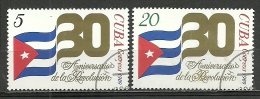 Cuba ; 1989 30th Anniv. Of Revolution - Oblitérés