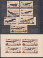 Russia USSR 1937 Mi # 571-577 Bl 3 Aviation MNH * * Original Glue !!! - Ongebruikt