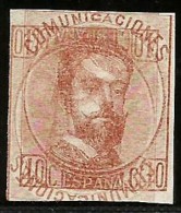 España 125P (*) Maculatura Doble Impresión - Unused Stamps