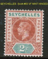 SEYCHELLES   Scott  # 63*  VF MINT HINGED - Seychelles (...-1976)
