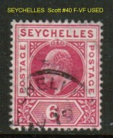 SEYCHELLES   Scott  # 40  VF USED - Seychellen (...-1976)