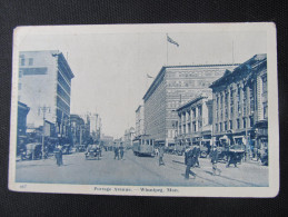 AK WINNIPEG Portage Avenue Ca.1920    /////  D*12100 - Winnipeg