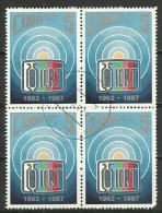 Cuba ; 1987 25th Anniv. Of Cuban Broadcasting And Television Institute (Block Of 4) - Oblitérés