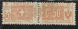 ITALY KINGDOM ITALIA REGNO PACCHI POSTALI 1914 - 1922  NODO DI SAVOIA CENTESIMI 50  MH - Postal Parcels