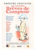 REF 174 : CPM Illustrateur SEMPE Brèves De Comptoires - Sempé