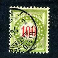 2258 Switzerland 1894  Michel #21 IIAY EK  Used    Scott #J27  ~Offers Always Welcome!~ - Portomarken