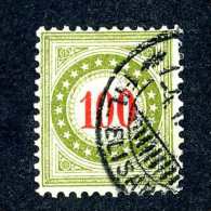2261 Switzerland 1899  Michel #21IIBYgaN  Used    Scott #J27  ~Offers Always Welcome!~ - Postage Due