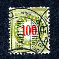 2265 Switzerland 1911  Michel #21IIBYgcK  Used    Scott #J27  ~Offers Always Welcome!~ - Taxe