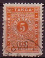 BULGARIA / BULGARIE - 1886 - Timbre Taxe - 1v Obl. Yv 10 Papie Mince - Oblitérés