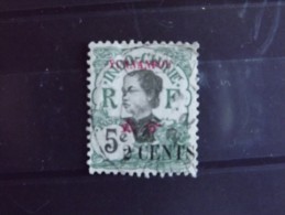 Yunnanfou N°36 Oblitéré - Used Stamps