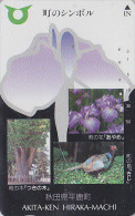 TC JAPON / 110-011 - ANIMAL - Oiseau Chasse FAISAN & Fleur IRIS - PHEASANT BIRD & Flower JAPAN Phonecard - FASAN - 2477 - Gallinaceans & Pheasants