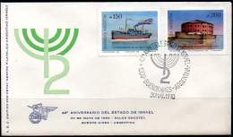ARGENTINA 1990 - COVER For The 42th Anniversary Of The State Of Israel - Joodse Geloof