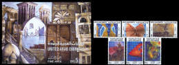 (054+104) UAE / Emirates / Emirats Unies / VAE  1997  Fine Arts / Kunst / Konst  ** / Mnh  Michel 557-62 + BL 19 - United Arab Emirates (General)