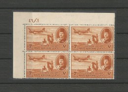 EGYPT KING FAROUK AIRMAIL POSTAGE 1947 CONTROL BLOCK 4 STAMPS  7 MILLEMES PLANE OVER DELTA BARRAGE - Ongebruikt