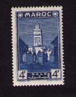 Timbre Neuf Maroc,Timbre Neuf Maroc, Mosquée De Salé, H. Hourtal / Gabriel-Antonin Barlangue, 4 F, 1942 - Neufs