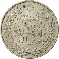 Monnaie, Maroc, 'Abd Al-Hafiz, 1/4 Rial, 2-1/2 Dirhams, 1911, Bi-Bariz, Paris - Marocco