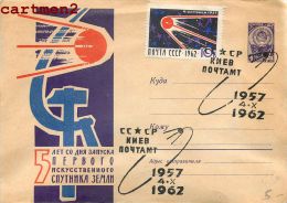 LETTRE ENVELOPPE RUSSIE RUSSIA TIMBRE STAMP ENTIER POSTAL - Otros & Sin Clasificación