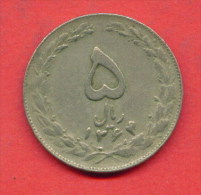 F3656 / - 5 Rials  - 1362 / 1983  -  Iran  - Coins Munzen Monnaies Monete - Iran