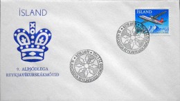 Iceland 1980  MiNr.533     Special Cancel Cover     ( Lot 2989 ) - Covers & Documents