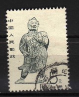 Chine  Y&T N°  2909  * Oblitéré - Used Stamps