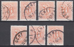 1951 - BELGIË/BELGIQUE/BELGIEN - Y&T 850 [Leeuw/Lion/Löwe] + GENT (7x) - 1951-1975 Heraldischer Löwe (Lion Héraldique)