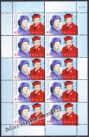 Australie - Australia 1999 Yvert 1741, Birthday Of Queen Elizabeth - Sheetlet - MNH - Sheets, Plate Blocks &  Multiples