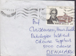 Greece "Petite" 1975 Cover Lettera To PATOLOGICAL INSTITUTE Odense Sygehus (Hospitel) Denmark T. Pifáons Stamp - Briefe U. Dokumente