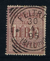 Italy: Segnatasse 1884 Mi Nr 3 Sa 16 Used - Postage Due