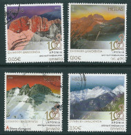 Greece 2013 100 Years From Mountain Olympus First Ascent Complete Set Used T0956 - Ungebraucht