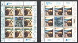 Jugoslawien – Yugoslavia 2003 International Danube Conference For Art And Culture Mini Sheets MNH; Mi.3145-46 - Blocks & Sheetlets