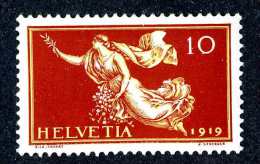 2434 Switzerland 1919  Michel #147  No Gum  Scott #191   ~Offers Always Welcome!~ - Unused Stamps