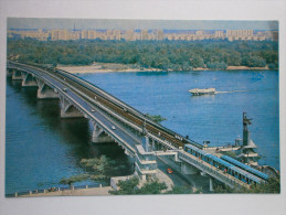 KIEV SUBWAY - Rapid Transit - PANORAMA WITH METRO BRIDGE - Old PC -- TRAIN 1980 - Métro