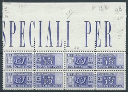 1946-51 ITALIA PACCHI POSTALI 10 LIRE FILIGRANA SA QUARTINA LUSSO MNH ** - JU006 - Postal Parcels