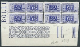 1946-51 ITALIA PACCHI POSTALI 10 LIRE FILIGRANA SB QUARTINA LUSSO MNH ** - JU006 - Postal Parcels