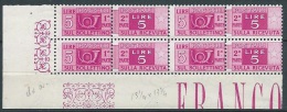 1946-51 ITALIA PACCHI POSTALI 5 LIRE FILIGRANA SA QUARTINA LUSSO MNH ** - JU006 - Paquetes Postales