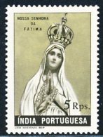 !										■■■■■ds■■ India 1949 AF#396** Lady Of Fátima With Crown 5 Rupias (x0693) - India Portuguesa