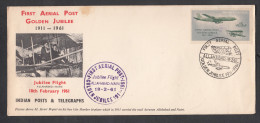 INDIA, 1961, FDC, 50th Annv. First Official Airmail (Aerial)Flight, Airplane, Henri Pecquet,  Allahabad Cancellation - Covers & Documents