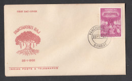 INDIA, 1962, FDC, Inauguration Of Panchayati System Of Local Government, Map, Bombay  Cancellation - Covers & Documents