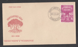 INDIA, 1962, FDC, Inauguration Of Panchayati System Of Local Government, Map, Bangalore  Cancellation - Covers & Documents