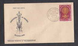 INDIA, 1962,  FDC,   Malaria Eradication, Health, Disease Eradication,  Bangalore  Cancellation - Lettres & Documents