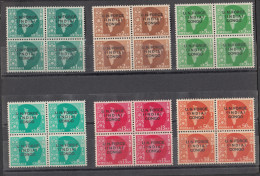 INDIA, 1962, United Nations, UN Force, India Congo,  Set 6 V, Complete Set,  Block Of 4,  MNH, (**) - Ungebraucht