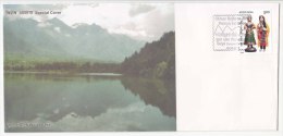 Special Cover, Chinar Philately Exhibition 2011,  Fresh Water Wular Lake, Tourism,  Water Sports, Boating , Ski,  India - Storia Postale